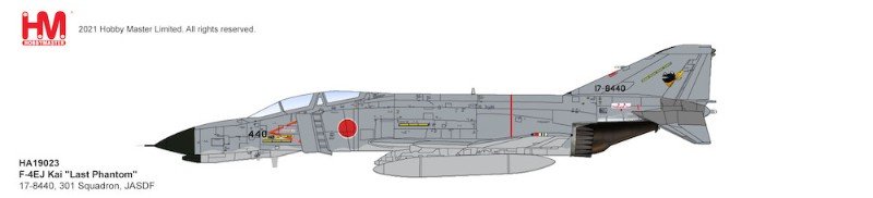 McDonnell Douglas F4EJ Kai Phantom II, "Last Phantom" , JASDF